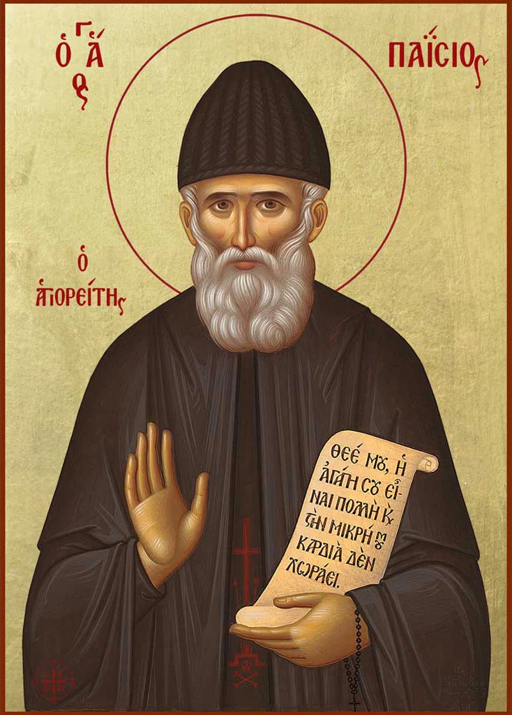The Parents of Saints: St. Paisios of Mt. Athos
