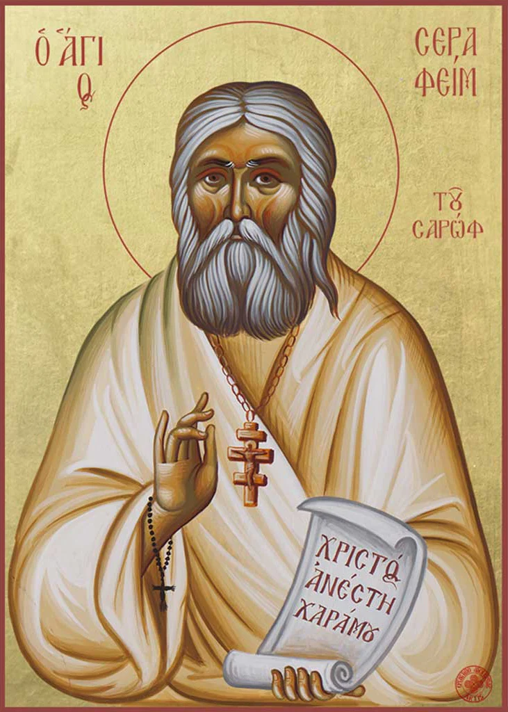 The Parents of Saints: St. Seraphim of Sarov