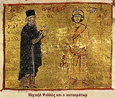 True Education: Begins With Humility